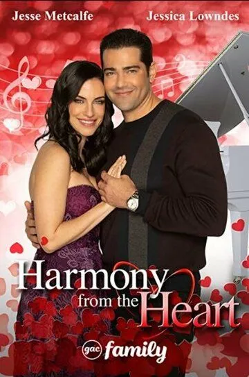 Скачать Harmony from the Heart[xfgiven_year1] ()[/xfgiven_year1]