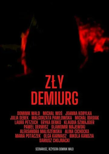 Zly Demiurg (2022) торрент