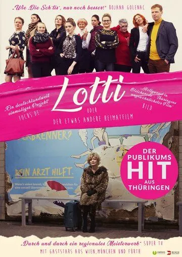 Bleicherode der Film (2020) торрент