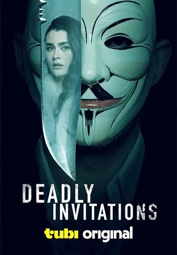 Скачать Deadly Invitations