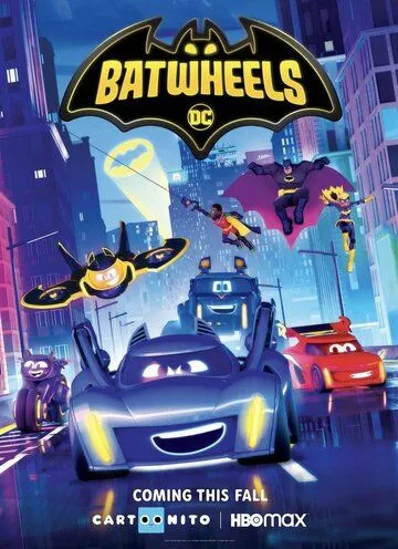 Batwheels (2022) торрент