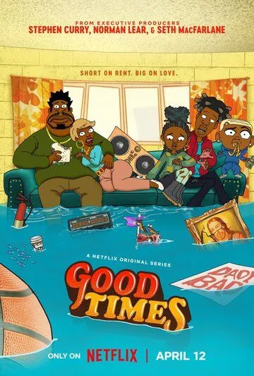 Скачать Good Times