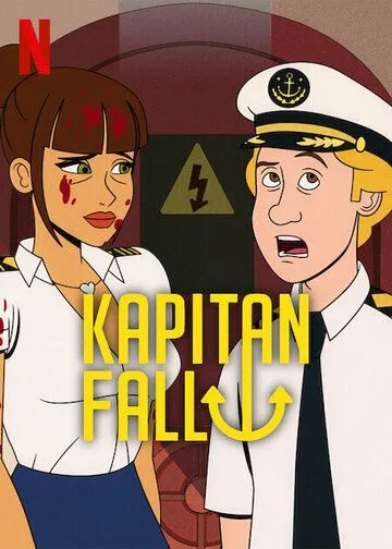 Captain Fall (2023) торрент