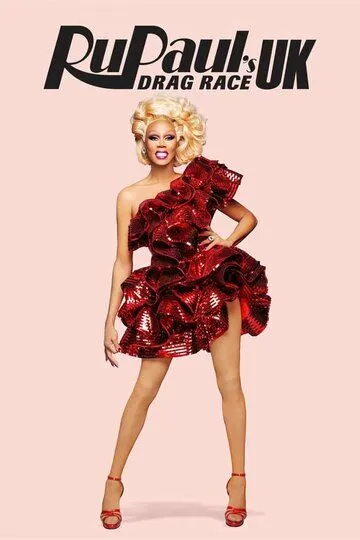 Скачать RuPaul's Drag Race UK