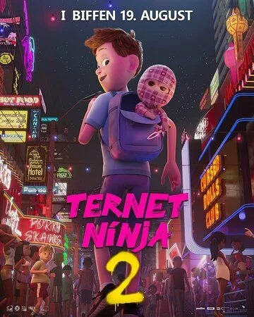 Скачать Ниндзя в клеточку 2