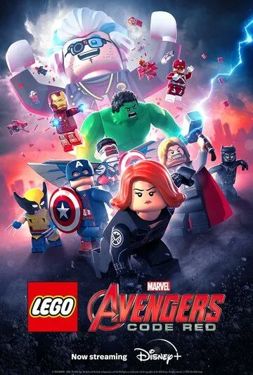 Скачать LEGO-Мстители: Красный Код
