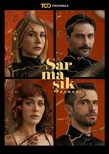 Скачать Sarmasik Zamani