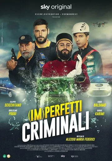 Скачать (Im)perfetti criminali