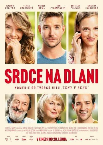 Srdce na dlani (2022) торрент