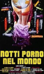 Мировые порно ночи (1977) торрент