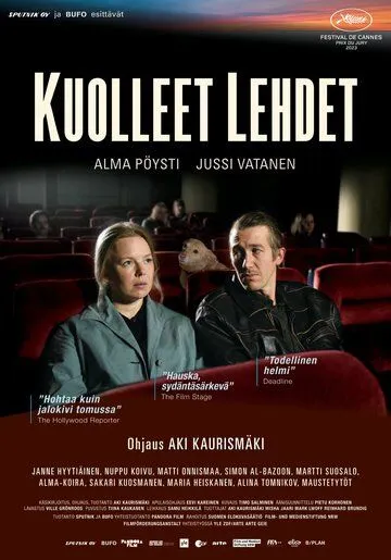 Опавшие листья / Kuolleet lehdet (2023) фильм торрент Опавшие листья / Kuolleet lehdet (2023) фильм скачать через торрент в хорошем качестве