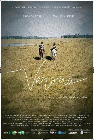 Verona (2021) торрент