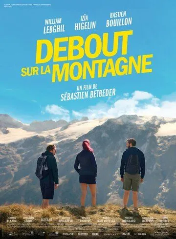 Скачать Debout sur la montagne (2019)