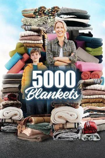 Скачать 5000 одеял