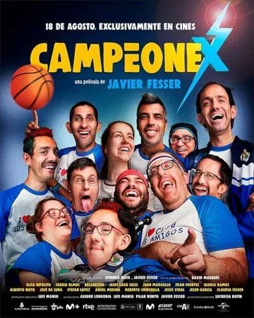 Campeonex (2023) торрент