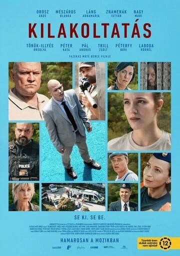 Выселение (2021) торрент