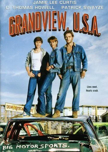 Грэндвью, США (1984) торрент