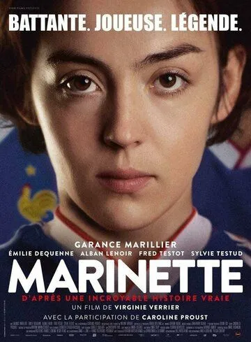 Marinette (2023) торрент