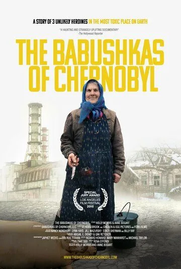 Чернобыльские бабушки (2015) торрент