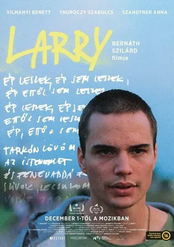 Larry (2022) торрент
