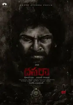 Дасара (2023) торрент