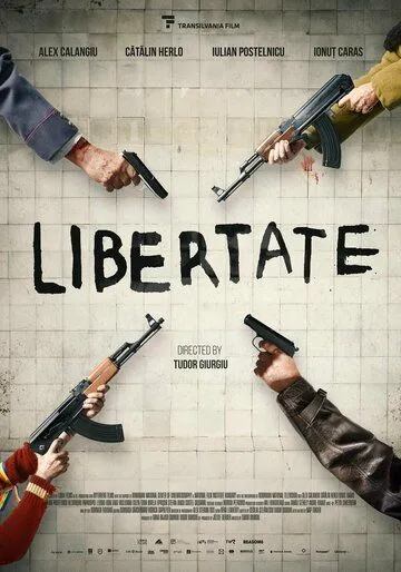 Свобода (2023) торрент