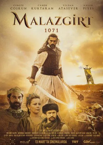 Скачать Манцикерт, 1071-й
