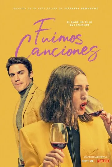 Мы были песнями (2021) торрент