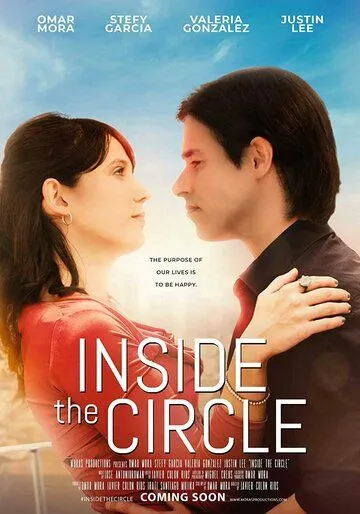 Скачать Inside the Circle