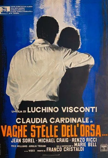 Скачать Туманные звезды Большой Медведицы (1965)