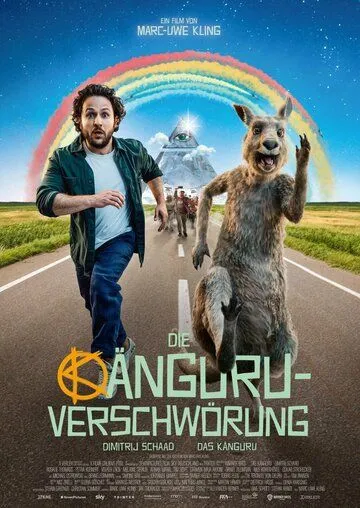 Die Känguru-Verschwörung (2022) торрент
