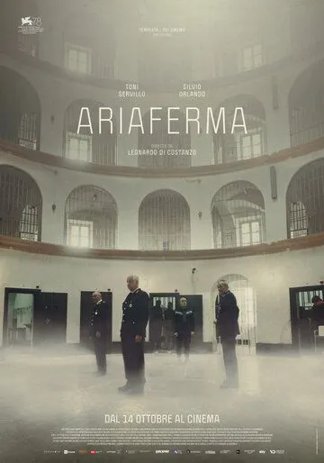 Ариаферма (2021) торрент