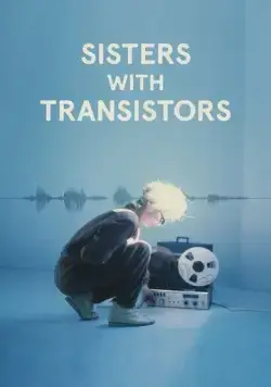 Электросёстры (2020) торрент
