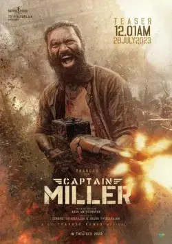 Капитан Миллер (2024) торрент