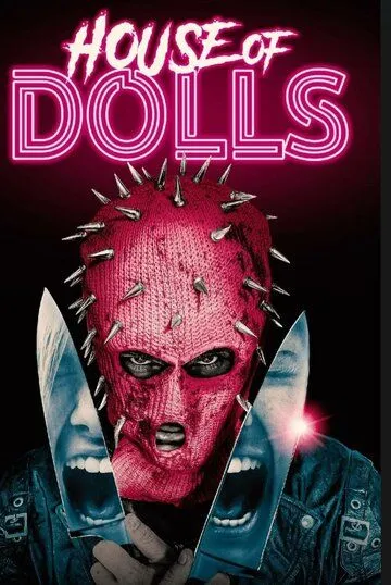 Скачать House of Dolls