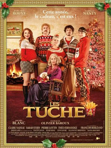 100 миллионов евро 4 (2021) торрент