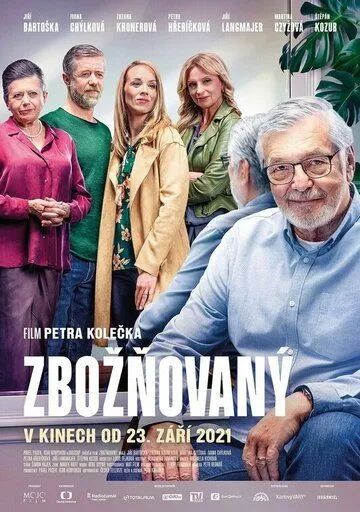 Zboznovaný (2021) торрент