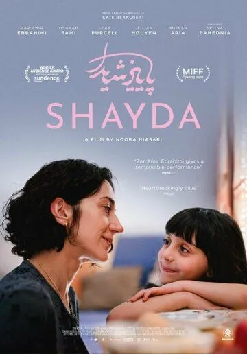 Shayda (2023) торрент
