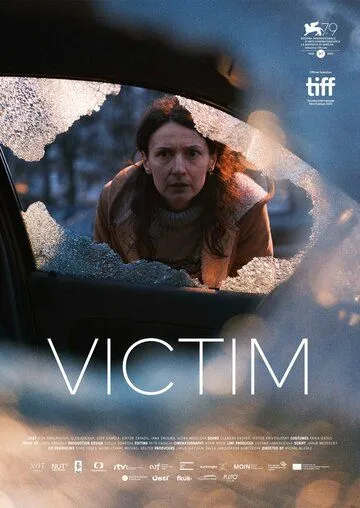 Жертва (2022) торрент