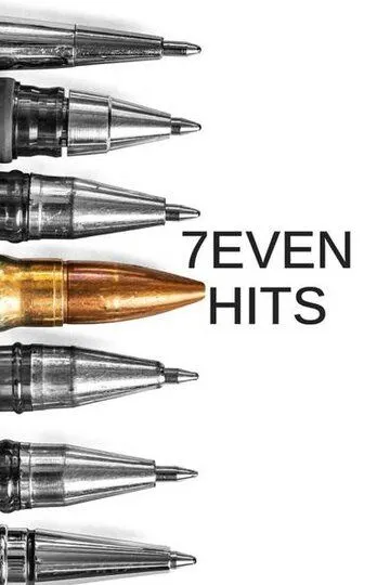 Скачать 7Even Hits