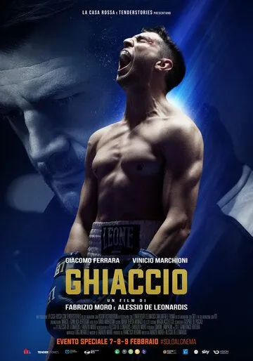 Ghiaccio (2022) торрент