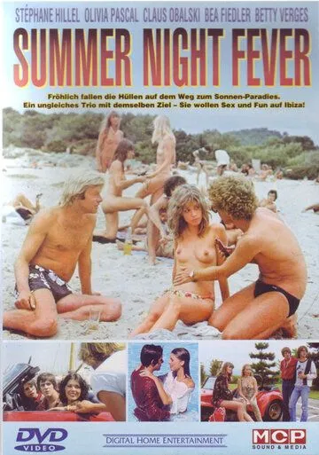 Лихорадка летней ночи (1978) торрент