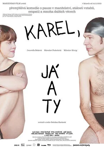 Karel, já a ty (2019) торрент