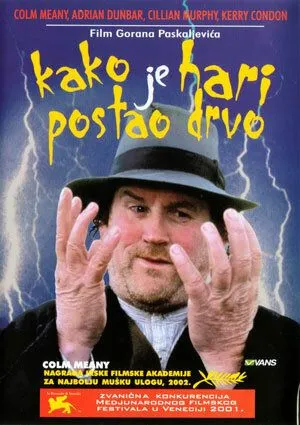 Как Гарри превратился в дерево (2001) торрент