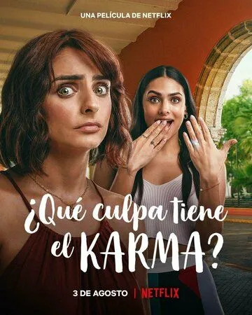Скачать При чем тут карма? (2022)
