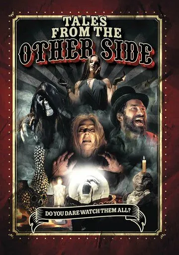 Скачать Tales from the Other Side