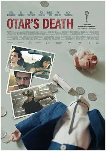Смерть Отара (2021) торрент