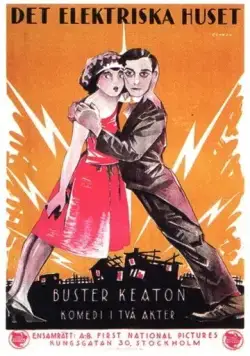 Электрический дом (1922) торрент