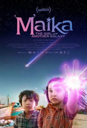 Майка: Девочка из другой галактики (2022) торрент