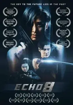 Эхо 8 (2024) торрент